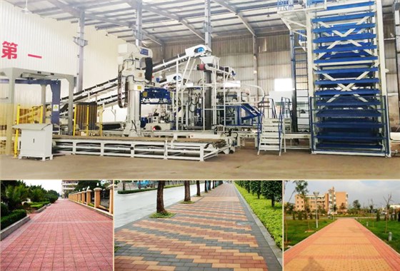 路面磚生產(chǎn)設(shè)備