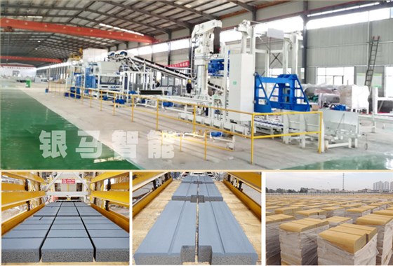 透水磚廣場磚設(shè)備