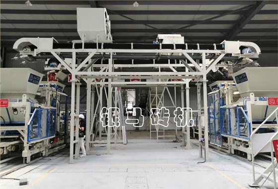 制磚機(jī)設(shè)備：硬核西安又出新支持政策，即日執(zhí)行！