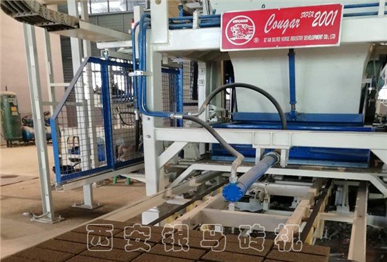 透水磚機(jī)：制磚機(jī)械設(shè)備能否化解&ldquo;海綿城市&rdquo;建設(shè)中的難題？