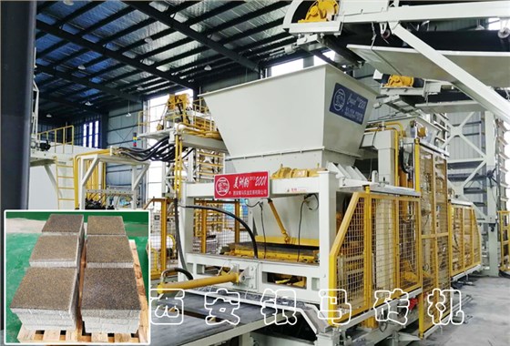 環(huán)保制磚機成套設(shè)備：透水磚機2020年磚企用戶機遇從何而來？