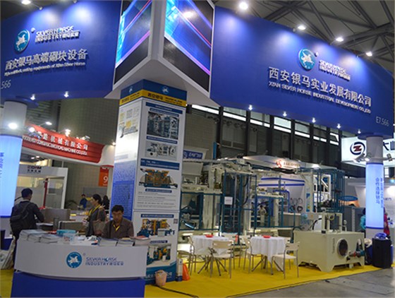 上海寶馬展銀馬展臺