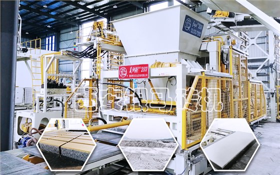 一款投資小、投入生產(chǎn)速度快的水泥環(huán)保磚生產(chǎn)設(shè)備