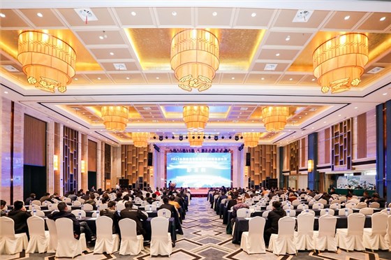 2021年全國(guó)建筑垃圾資源化利用高層論壇暨行業(yè)難點(diǎn)技術(shù)解決方案與裝備推介會(huì)成功舉辦