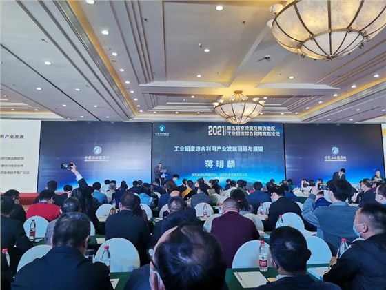 原國家建材局副局長、國務(wù)院參事室原副主任｜蔣明麟