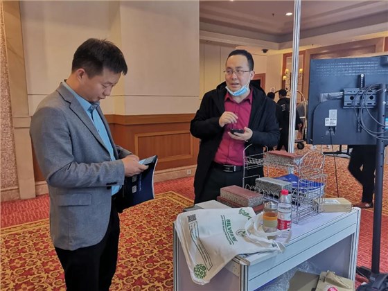 融合共生 區(qū)域協(xié)同|2021第五屆京津冀及周邊地區(qū)工業(yè)固廢綜合利用高層論壇在北京召開