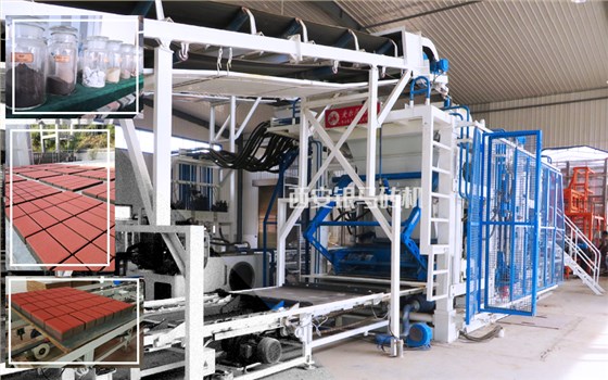 鐵礦石尾礦制磚機(jī)：針對不同類型的尾礦提供工藝配方