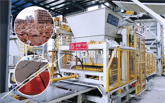 貫徹發(fā)改委通知精神 發(fā)揮建筑廢料再利用對天然礦產(chǎn)資源的替代作用