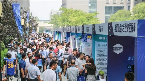 2019全國(guó)建筑垃圾處理行業(yè)技術(shù)裝備展覽會(huì)現(xiàn)場(chǎng)