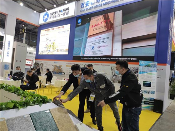 給客戶(hù)介紹免燒磚制品