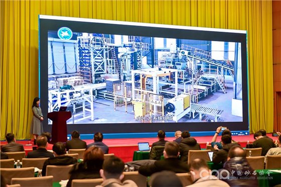 2025全能磚/石一體機(jī)