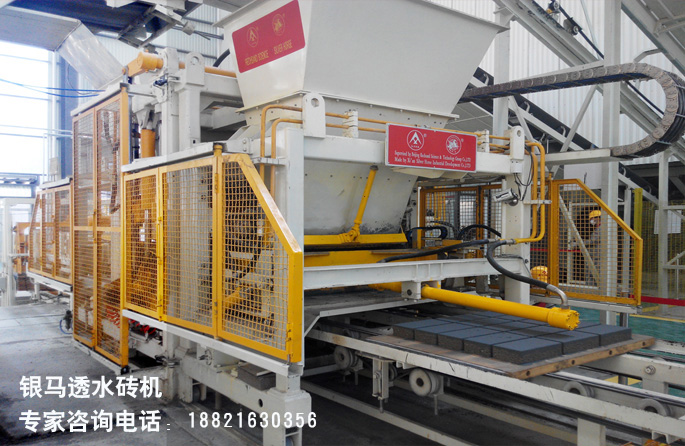 新型透水磚機(jī)，為何廣受企業(yè)青睞？