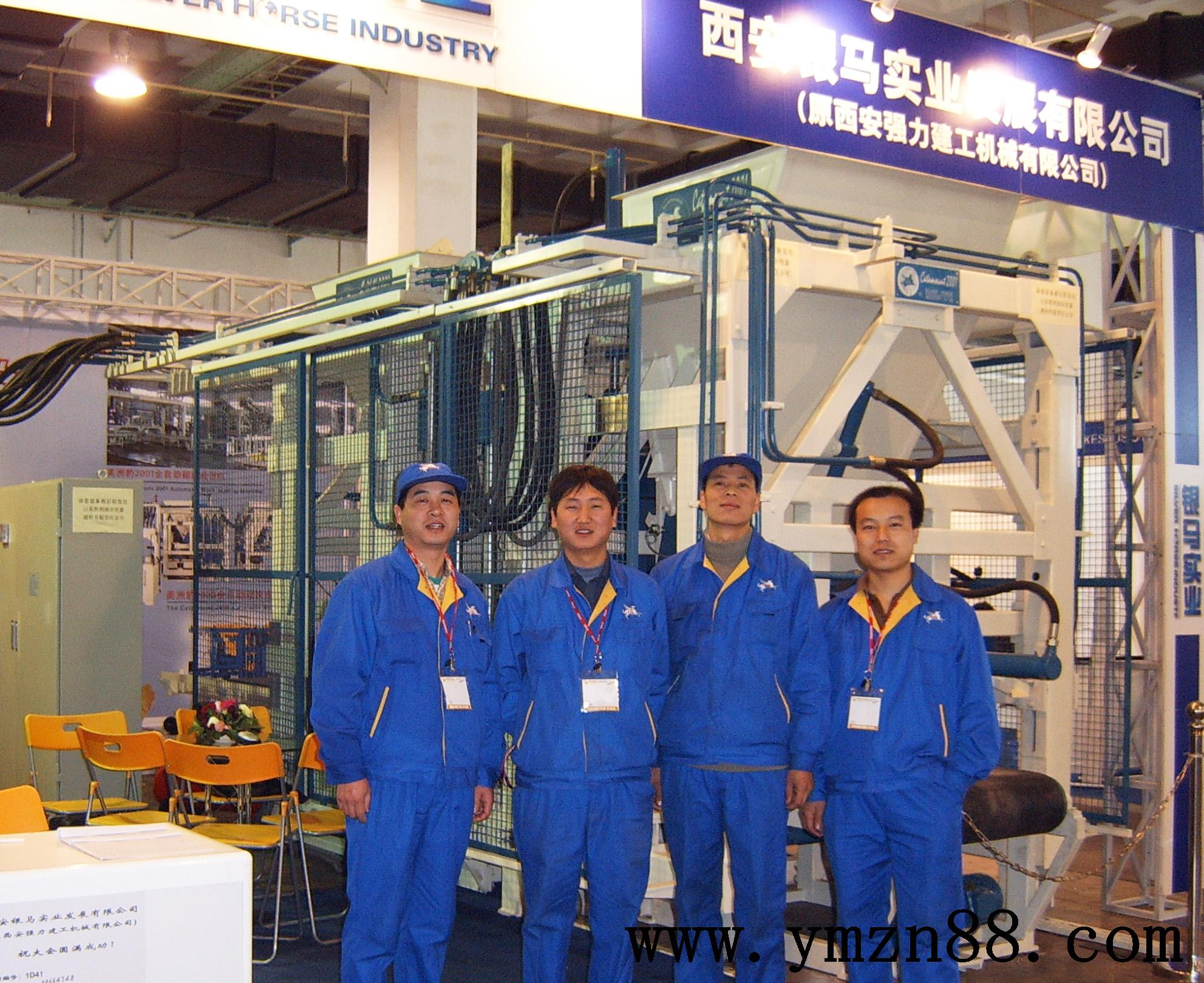 銀馬砌塊磚機(jī)維修服務(wù)團(tuán)隊(duì)