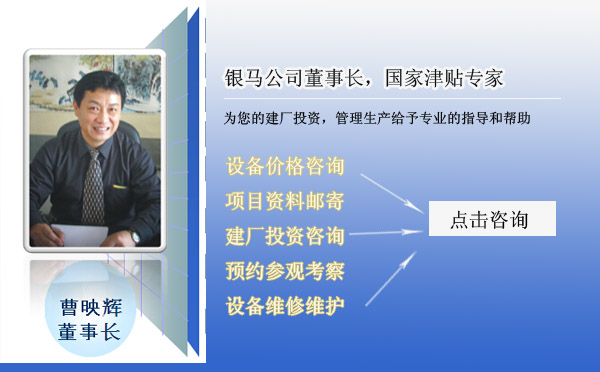 濕潤(rùn)高溫夏季,砌塊磚機(jī)生產(chǎn)需要注意哪些細(xì)節(jié) 濕潤(rùn)高溫夏季,砌塊磚機(jī)生產(chǎn)需要注意哪些細(xì)節(jié)