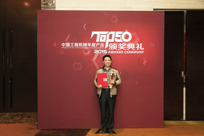 銀馬透水磚機(jī):只為更美麗的世界!