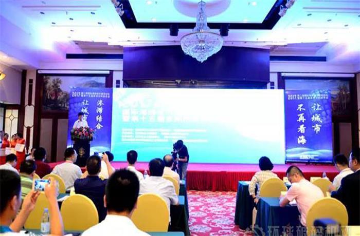 第二屆國際海綿城市建設(shè)論壇對透水磚機(jī)設(shè)備行業(yè)有哪些影響? 第二屆國際海綿城市建設(shè)論壇對透水磚機(jī)設(shè)備行業(yè)有哪些影響?