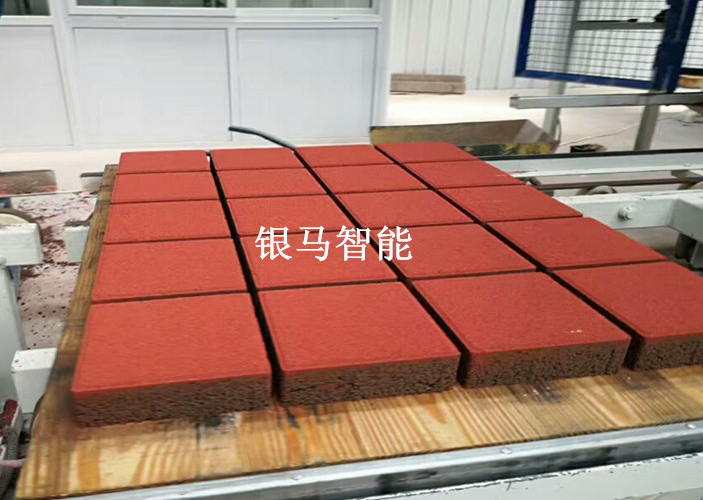 海綿磚生產設備因其強大的自身優(yōu)勢獲得廣闊市場 海綿磚生產設備因其強大的自身優(yōu)勢獲得廣闊市場