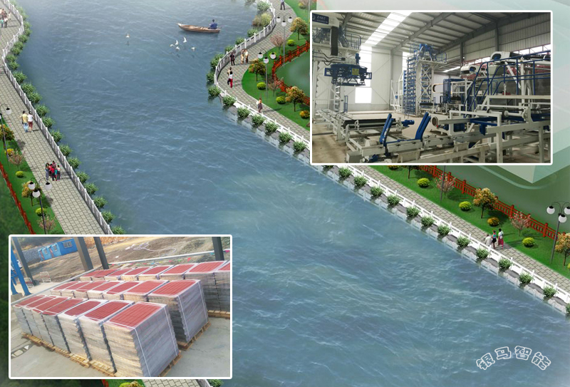 全自動制磚機設備