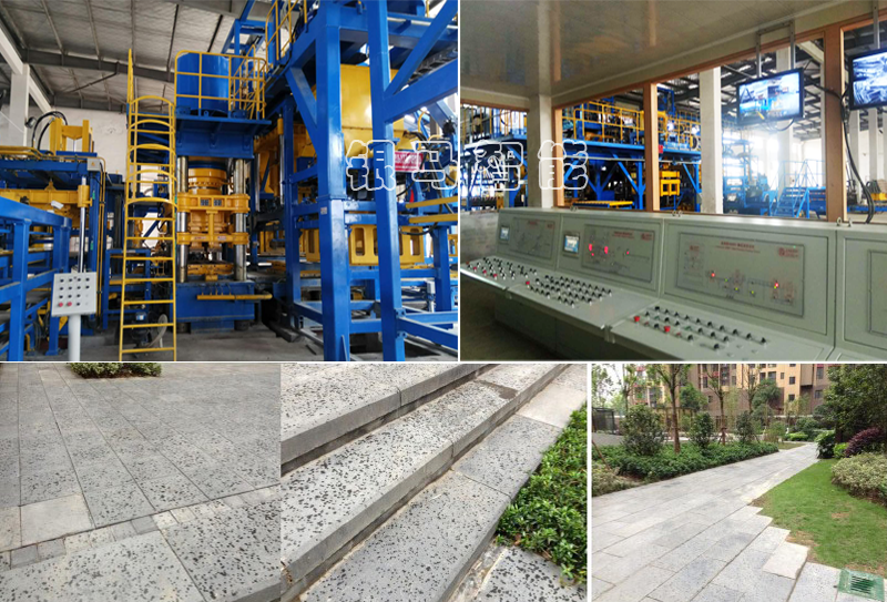 PC仿石磚機(jī)器