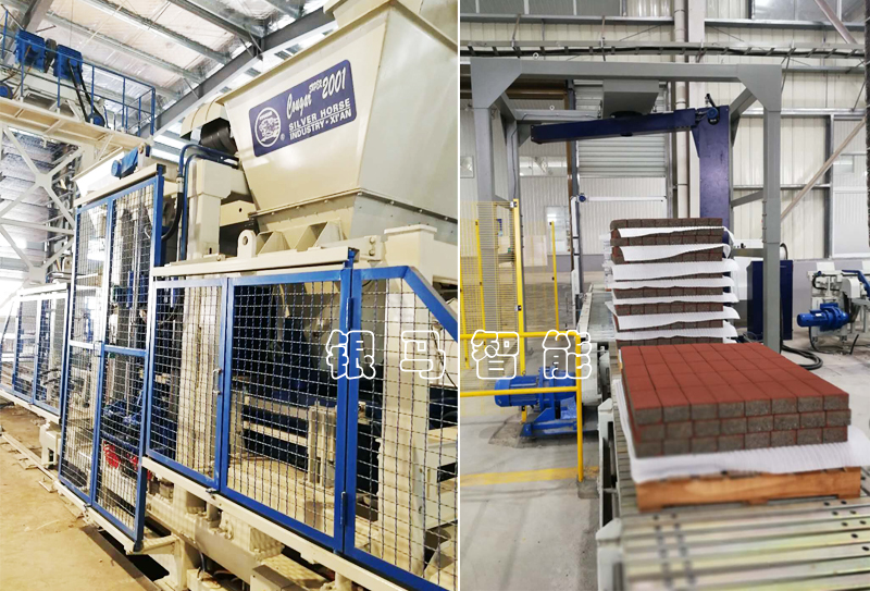 透水磚制磚機(jī)