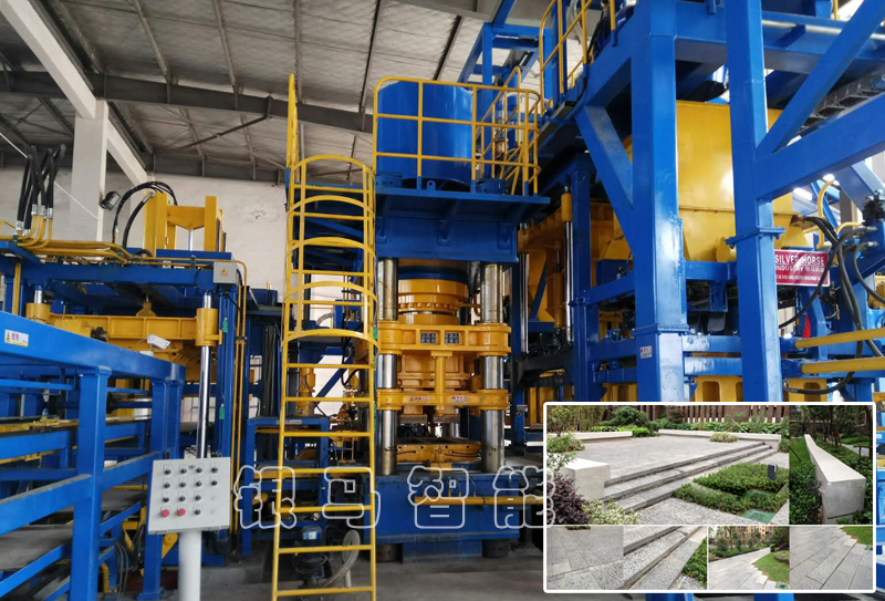 仿石廣場磚機(jī)