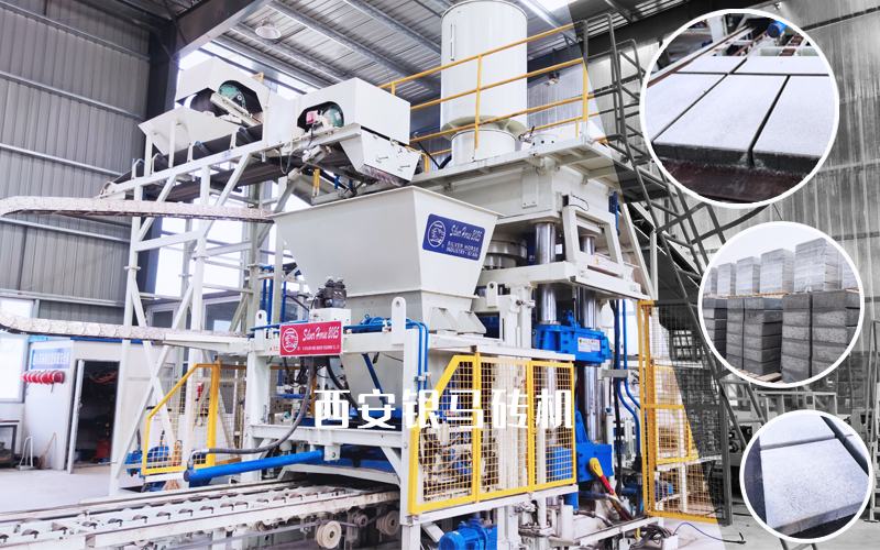 金尾礦制磚生產(chǎn)線：踐行綠色發(fā)展 實現(xiàn)人機和諧