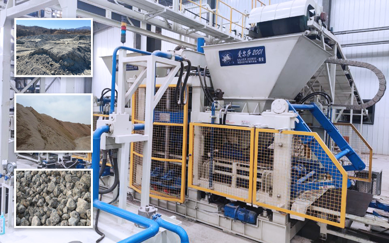 煤矸石制磚機(jī)：打通行業(yè)間堵點(diǎn)和痛點(diǎn) 推進(jìn)產(chǎn)廢企業(yè)綠色轉(zhuǎn)型