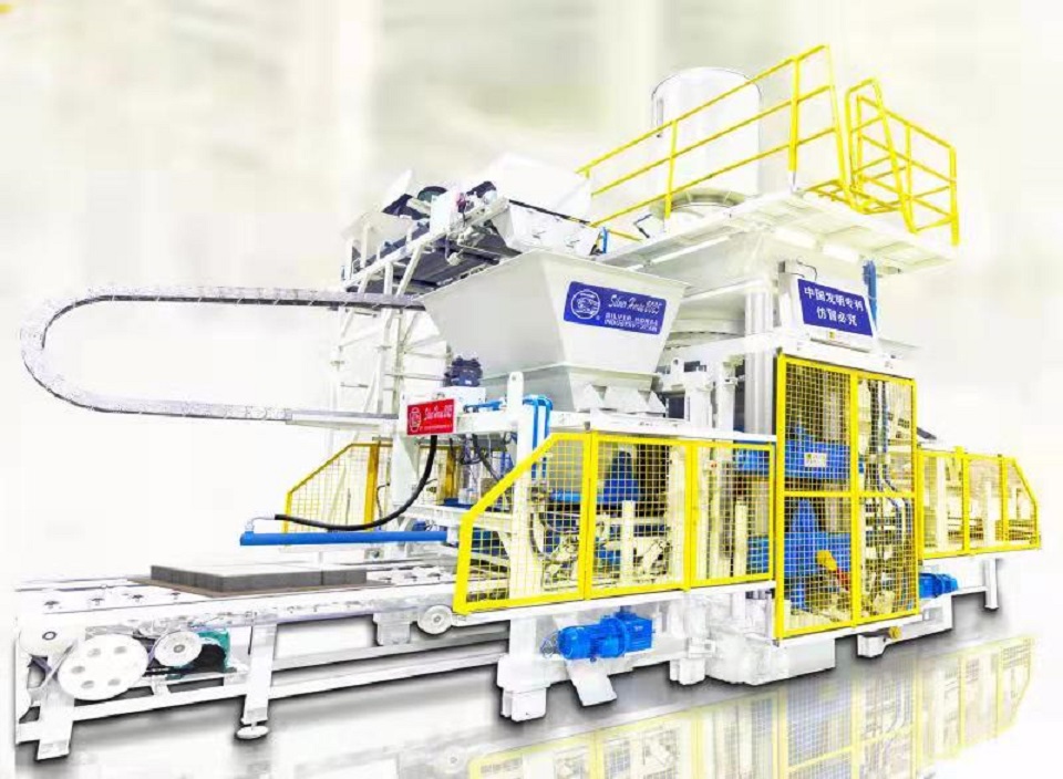 八部門發(fā)文推動工業(yè)資源綜合利用