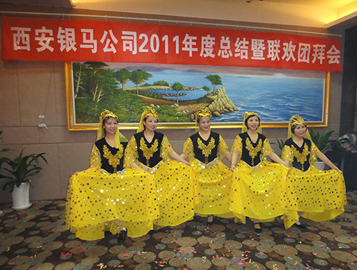 銀馬磚機(jī)公司2011年年會(huì)優(yōu)秀文藝表演