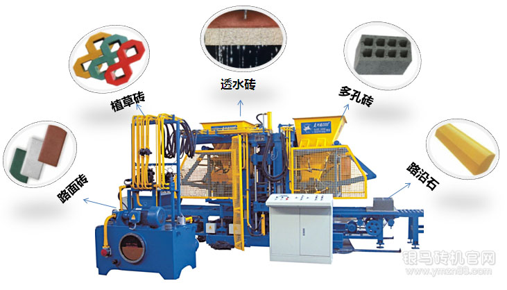 免燒磚機(jī)模具