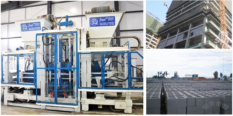 免燒砌塊成型機(jī)械