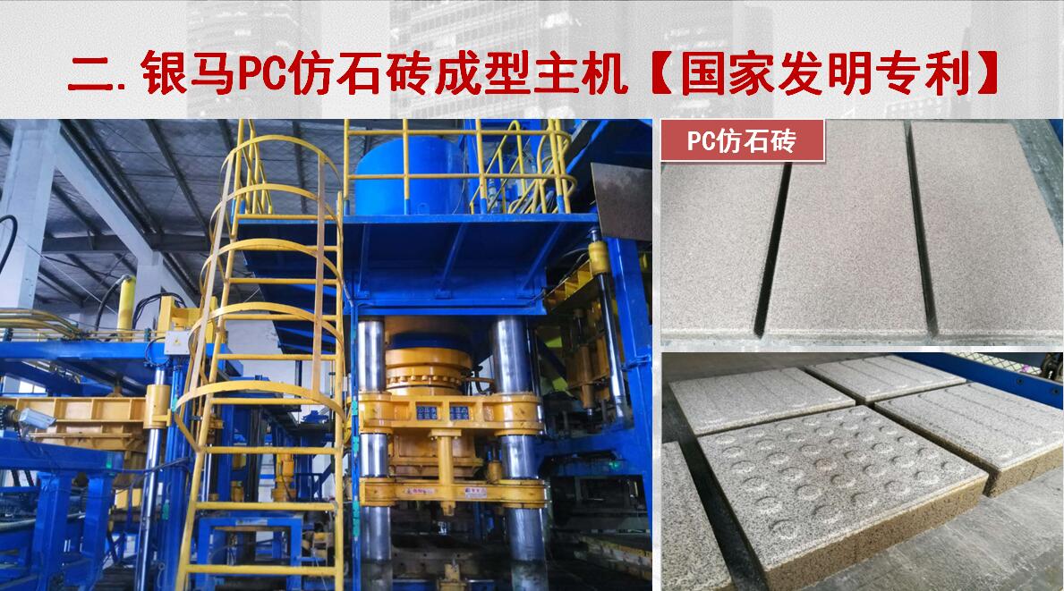 微信圖片_20181109160416