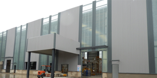 西安銀馬透水磚生產(chǎn)線項目