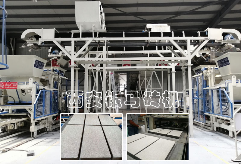 全自動(dòng)水泥標(biāo)磚生產(chǎn)線：透水磚機(jī)械設(shè)備運(yùn)行標(biāo)準(zhǔn)有哪些？