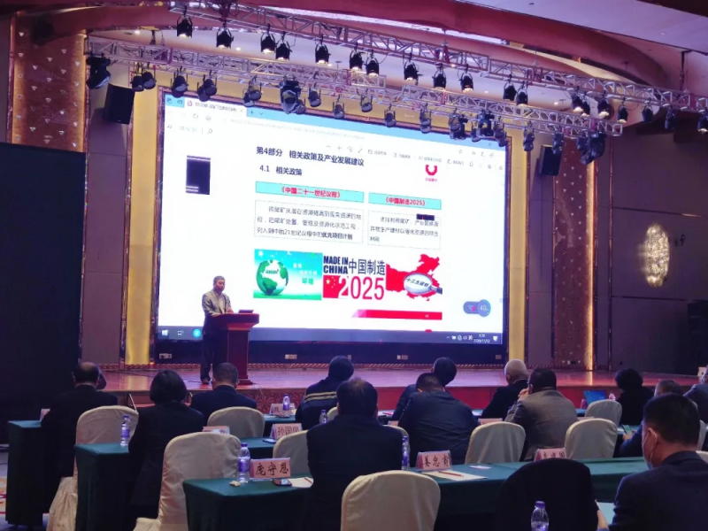 中國建材西安墻體材料研究設(shè)計院副院長權(quán)宗剛