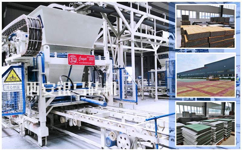 建筑垃圾再生制磚機(jī)：開啟環(huán)保新藍(lán)海 邁入政策紅利期