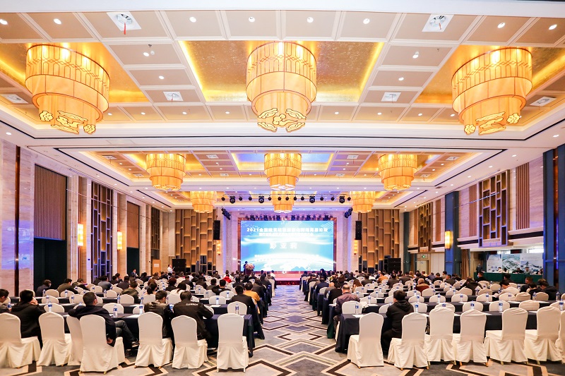 2021年全國建筑垃圾資源化利用高層論壇暨行業(yè)難點(diǎn)技術(shù)解決方案與裝備推介會成功舉辦