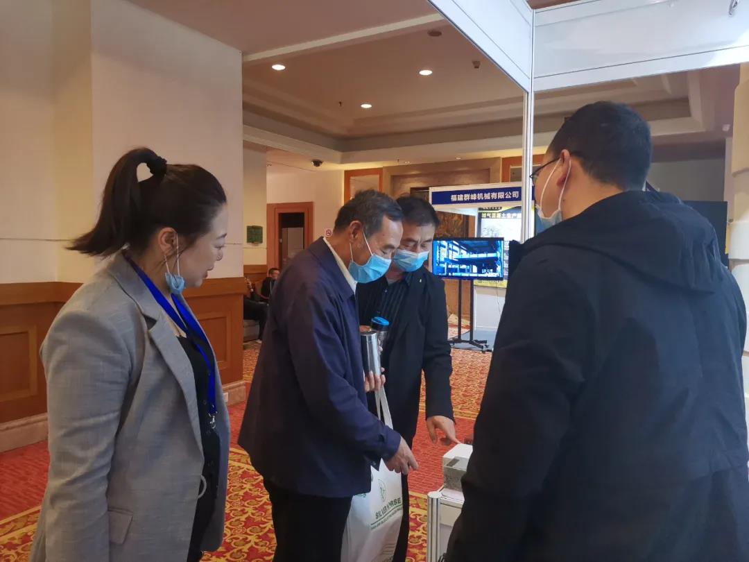 融合共生 區(qū)域協(xié)同|2021第五屆京津冀及周邊地區(qū)工業(yè)固廢綜合利用高層論壇在北京召開