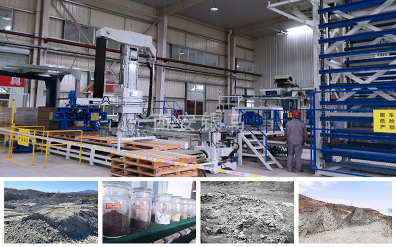 透水磚機(jī)制磚機(jī)械助推我國(guó)固廢從無害化向資源化轉(zhuǎn)型