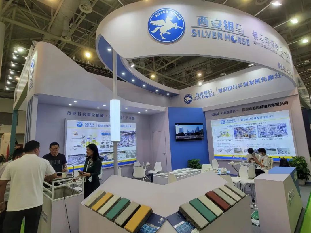 西安銀馬參展2022廈門國(guó)際石材展覽會(huì)