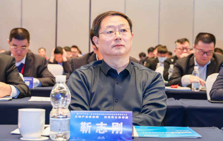 構(gòu)建再生高質(zhì)量｜2023年第二屆全國固廢資源化綜合利用技術(shù)大會(huì)勝利召開