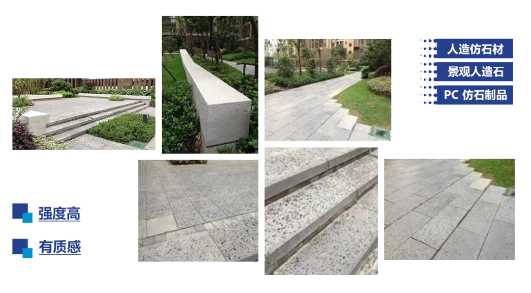 煤基固廢資源綜合利用研討會(huì)在內(nèi)蒙召開(kāi) 西安銀馬參會(huì)