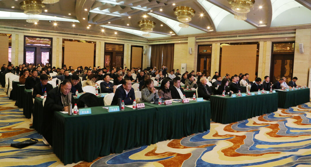 全國(guó)粉煤灰暨煤矸石綜合利用新技術(shù)、新設(shè)備交流大會(huì)成功召開