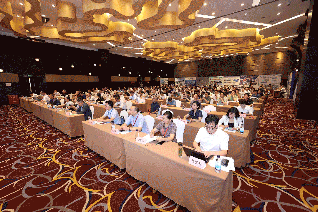 黃河流域煤矸石（煤泥）綜合利用技術(shù)研討會(huì)圓滿(mǎn)落幕