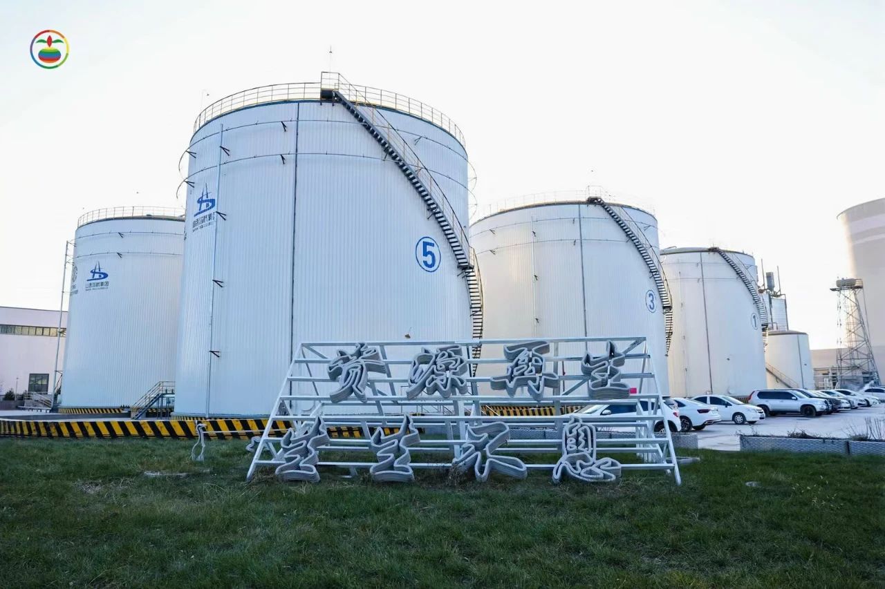 &ldquo;第五屆固廢資源化年會(huì)暨先進(jìn)適用技術(shù)裝備展&rdquo;及&ldquo;黃河流域典型固廢綜合利用技術(shù)交流會(huì)&rdquo;圓滿落幕