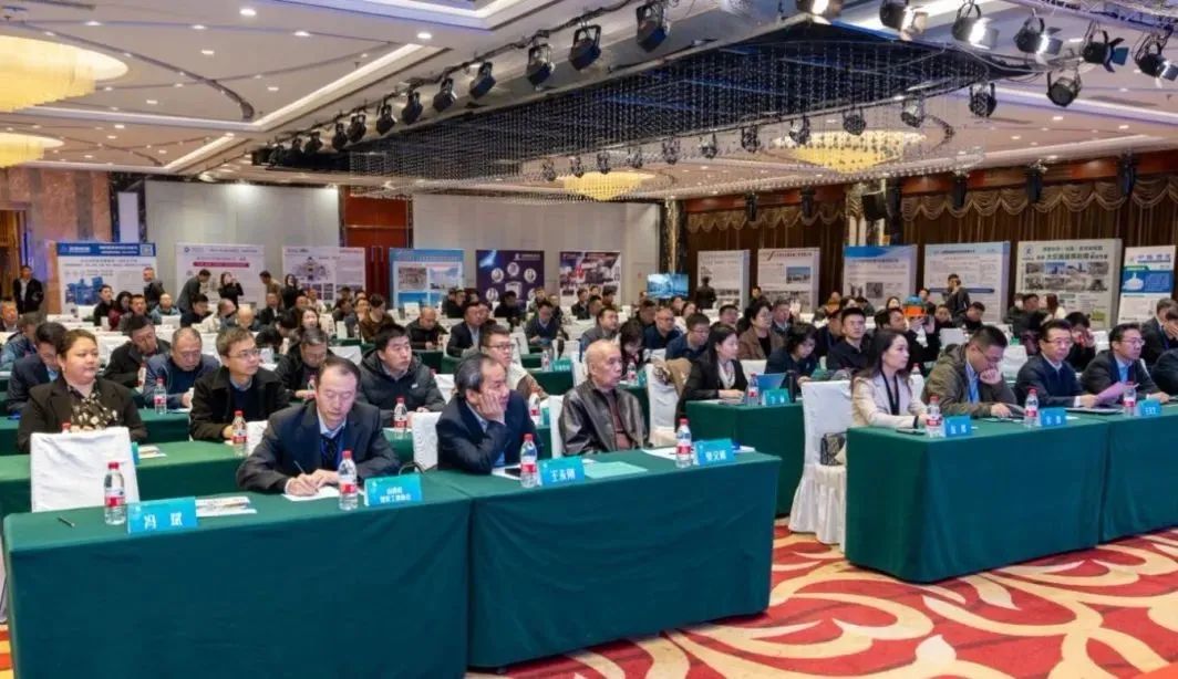 西安銀馬出席全國煤基固廢暨冶金固廢綜合利用大會，共研綠色轉(zhuǎn)型新路徑