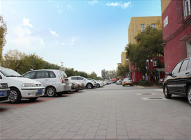 透水磚應(yīng)用于北京西一里小區(qū)