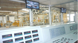 粉煤灰砌塊磚機控制系統(tǒng)